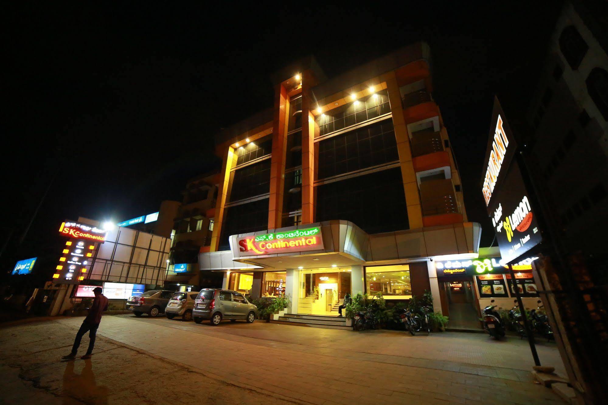 Qik Stay @ S.K. Continental ไมซอร์ ภายนอก รูปภาพ