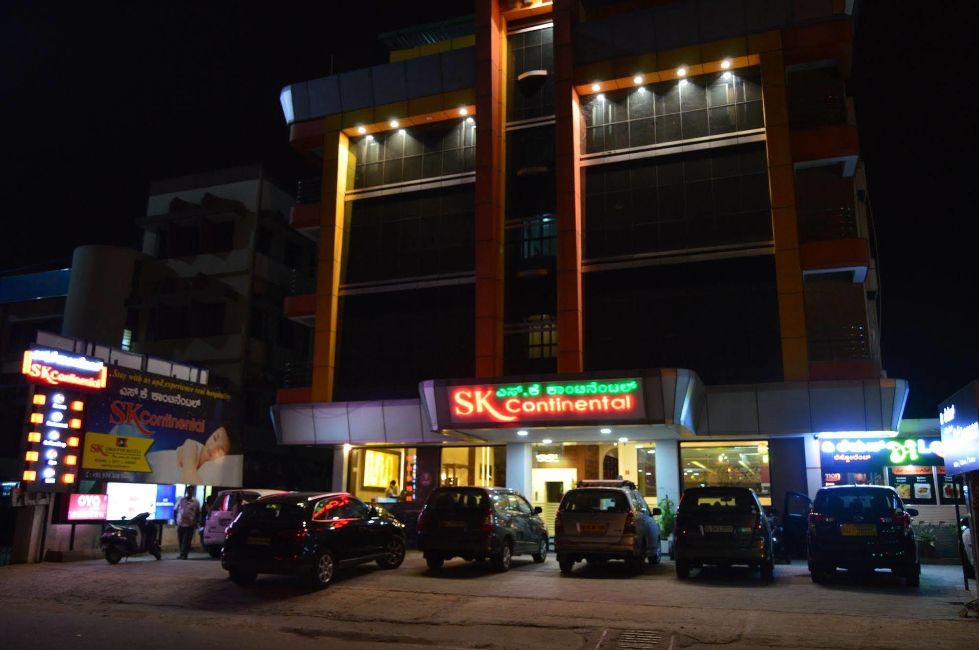 Qik Stay @ S.K. Continental ไมซอร์ ภายนอก รูปภาพ
